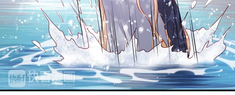 第53话 终于等到这一天28
