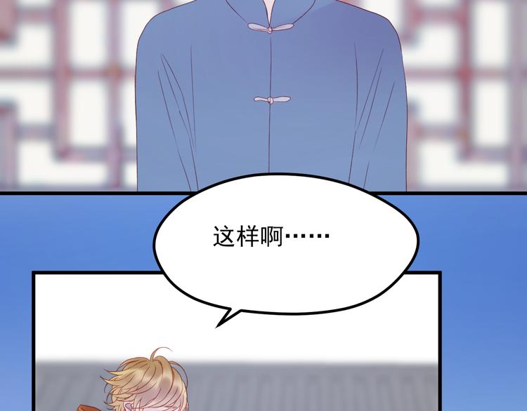 第57话 药58