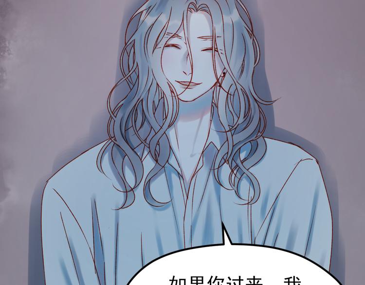 第53话 恩人62