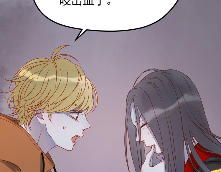 第56话  封印40
