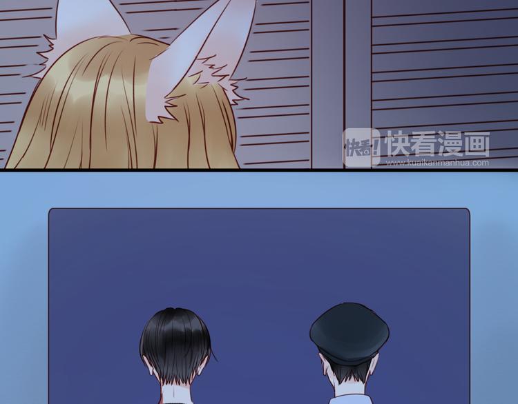 第38话 愤怒的四哥3