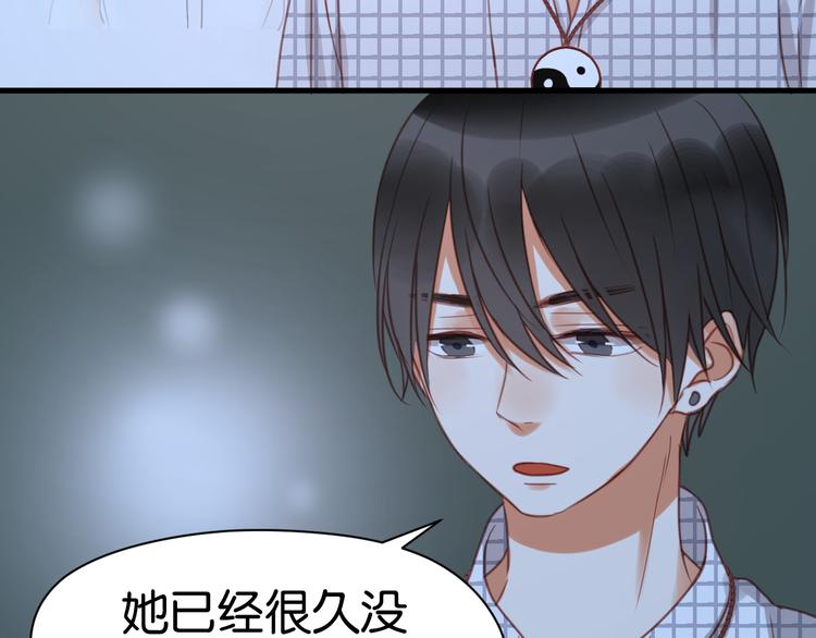 第25话 明天一定要让她走！35