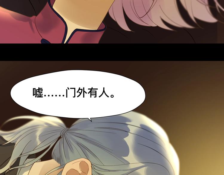 第19话 晕倒43