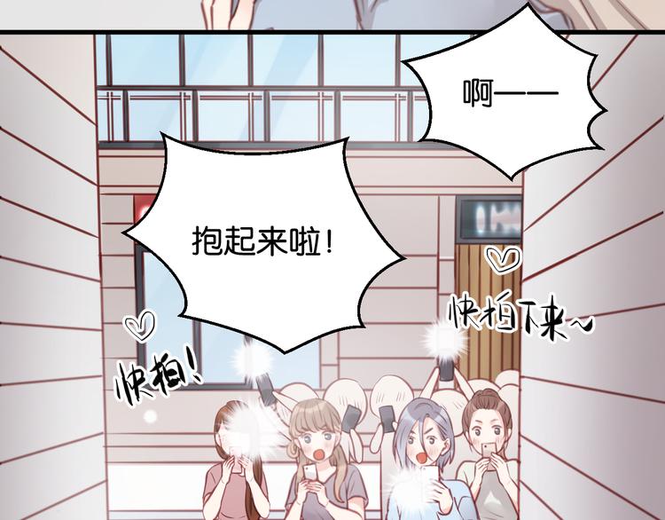 第51话  头条新闻27