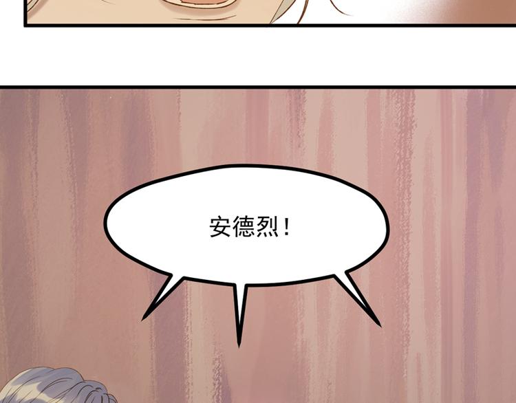 第58话 关键点40