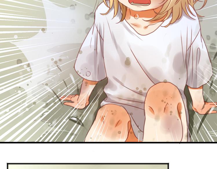 第1＋2话 捡到一只很萌的狐狸？82