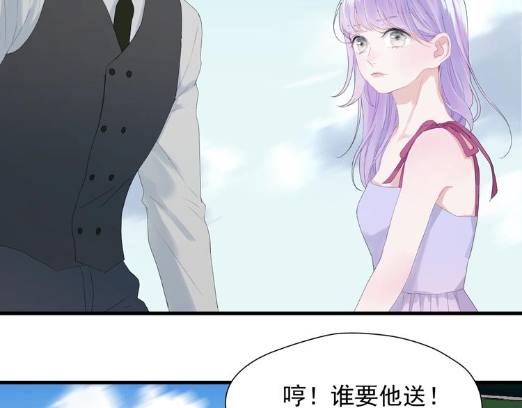 第14话自由的选择63