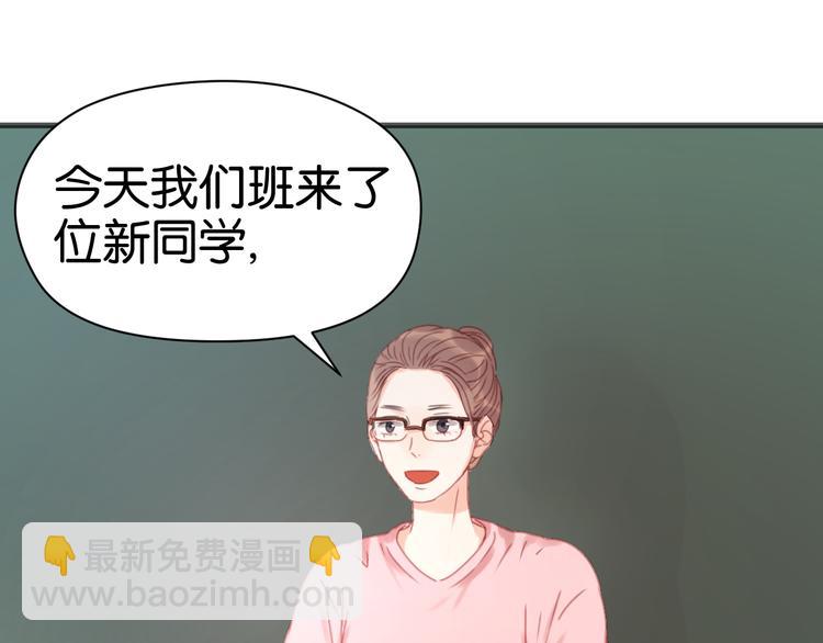 第7话 对不起让你一个人1