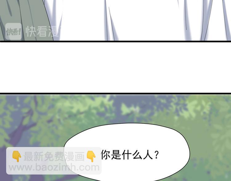 第67话 苏醒12
