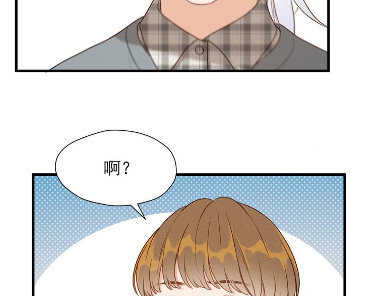 特别篇 第14话59