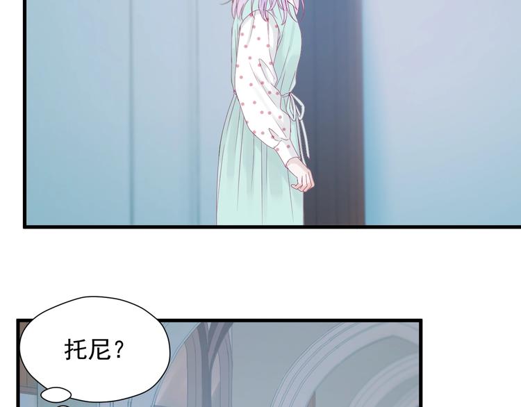 第17话 挽留35