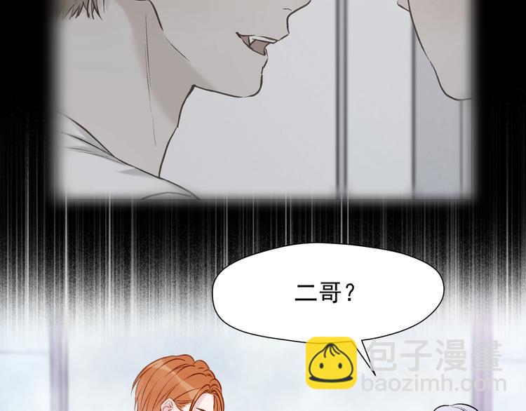 特别篇 第11话76