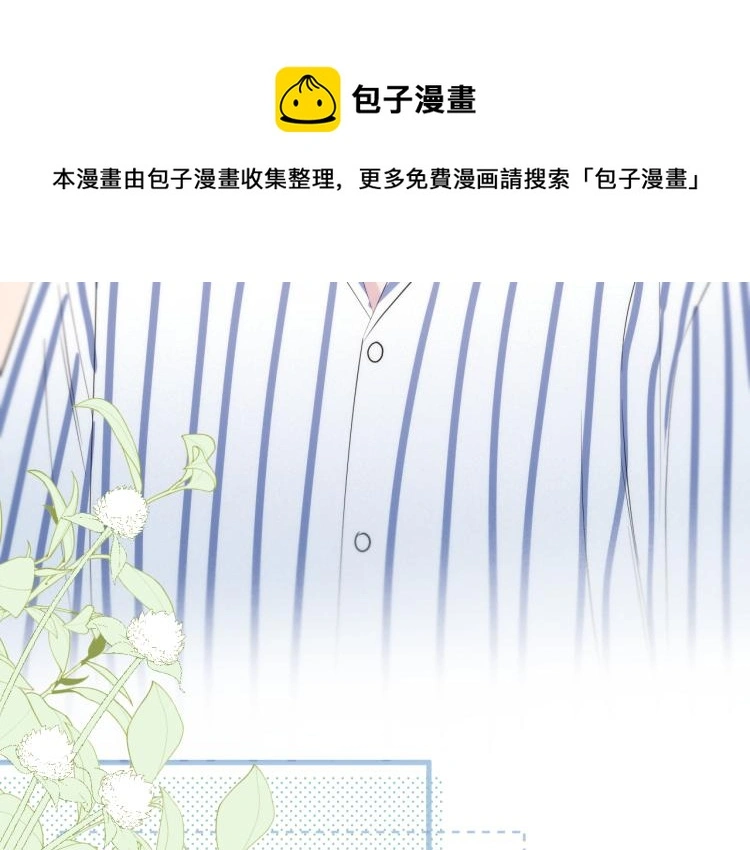 特别篇 第31话（完结篇）52