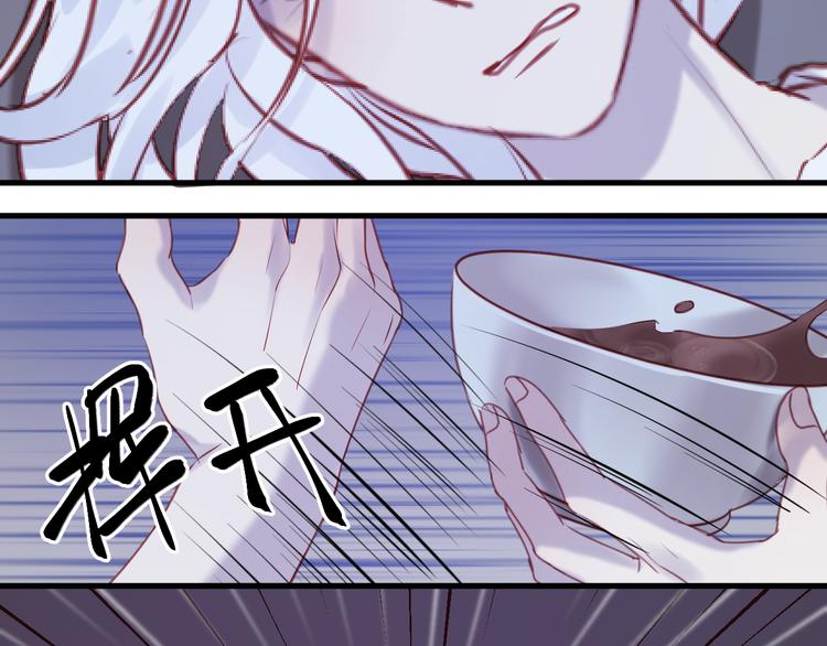 第67话 不听话？33