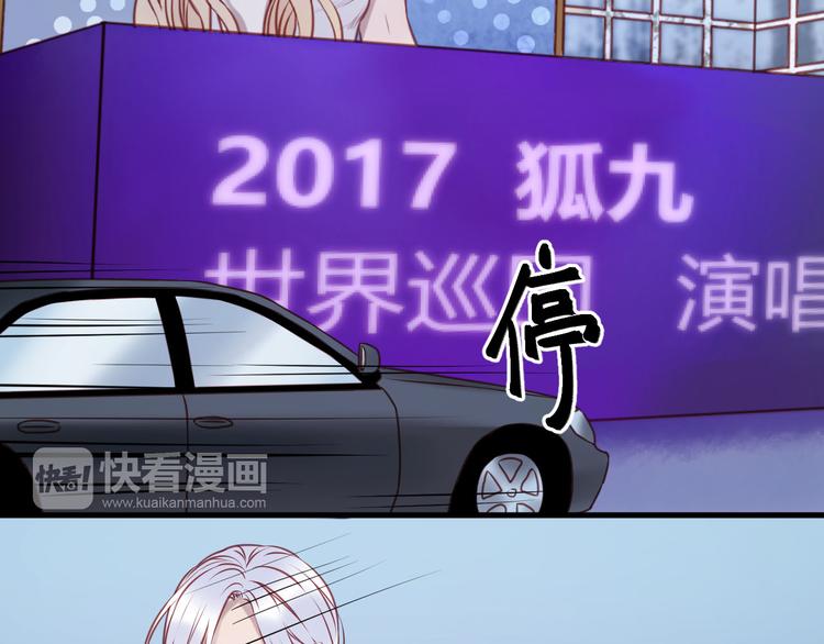 第60话 动手33