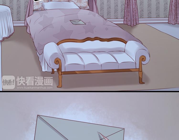 第44话 他们不是好妖！31