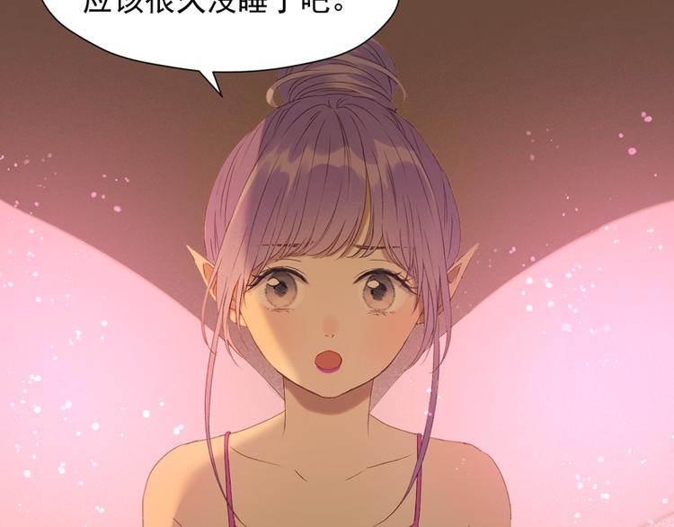 第56话 疯子26