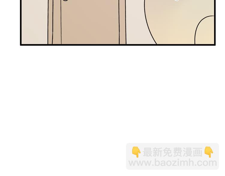特别篇 第3话16