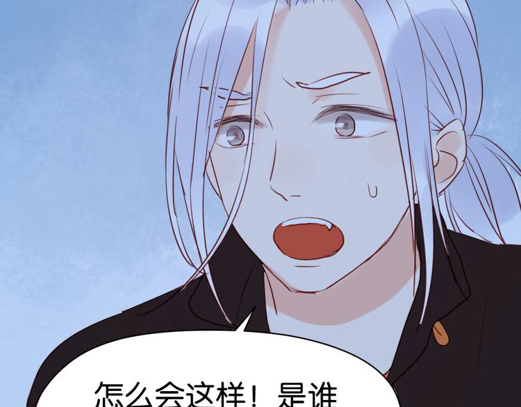 第37话 天游被捕64