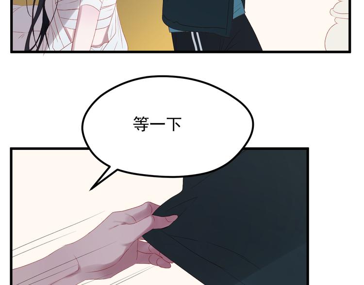 第61话 刺杀29