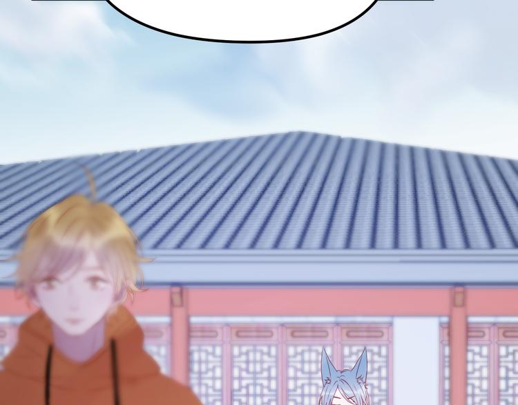 第57话 药60