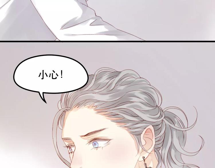 第23话 嫉妒45