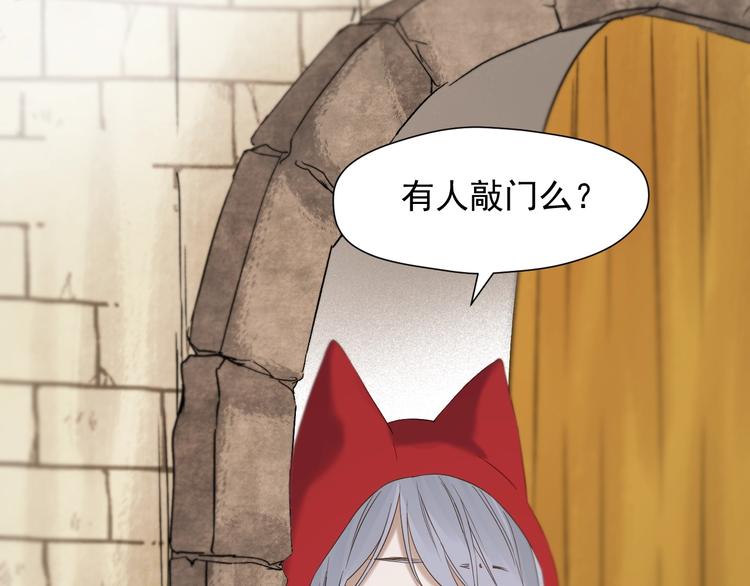 第45话 机会61