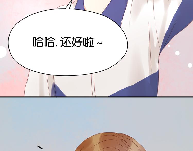 第10话 终于适应了学校生活63