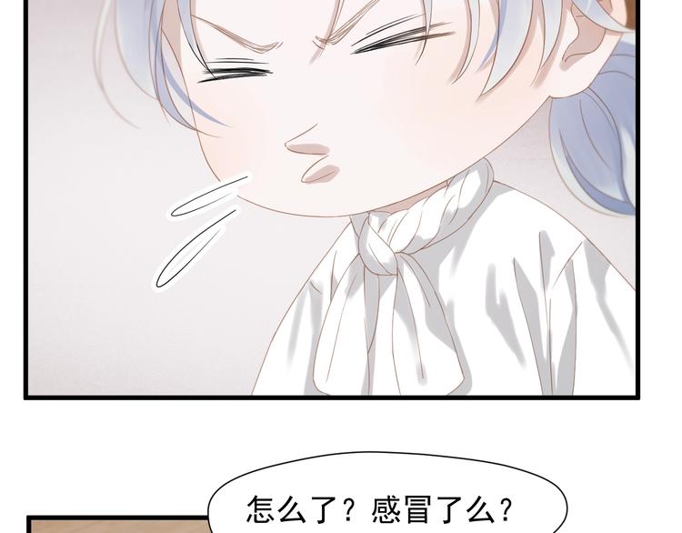 第30话 真相50