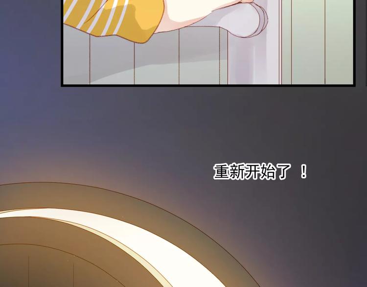 第30话 是她抓住了我的手28