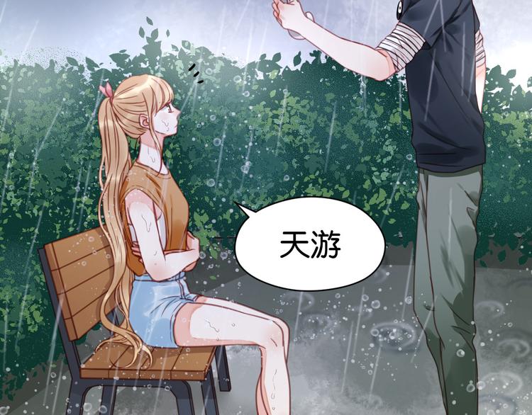 第27话 对不起37