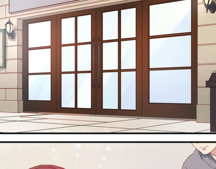 第4话 受不了你脏兮兮的样子了！2