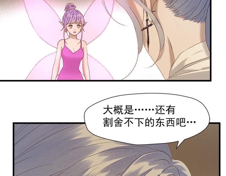 第57话 爆炸47