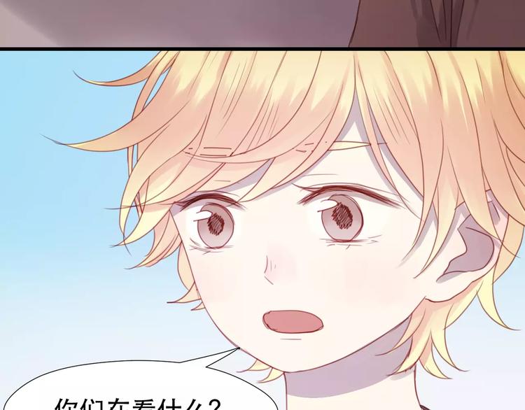 第4话 女孩和男孩的选择3