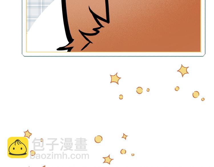 特别篇 第3话26