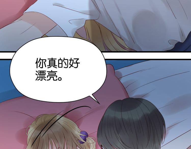 第35话 不安的感觉15