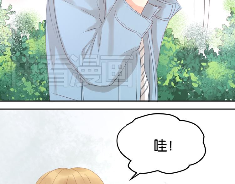 第8话 对不起，没有感受你的心情61