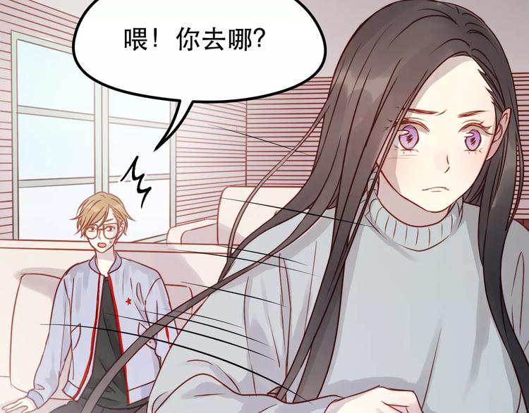 第17话 谢谢你们45
