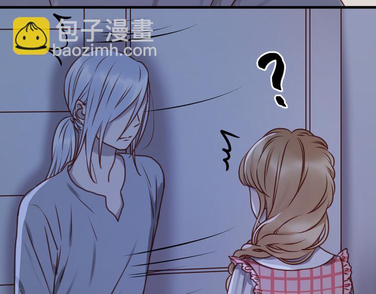 第57话 逐出家门14