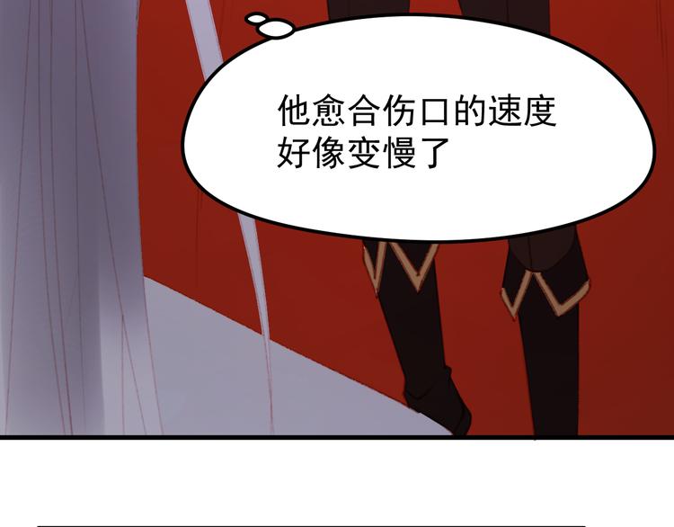 第50话 小七！？6