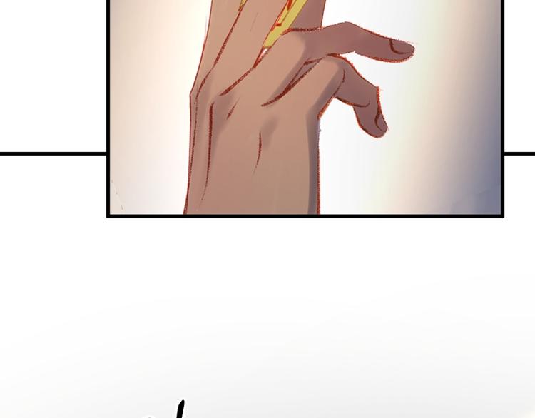 第65话 我该选谁79