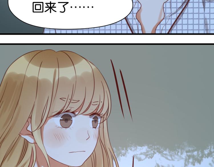 第25话 明天一定要让她走！36