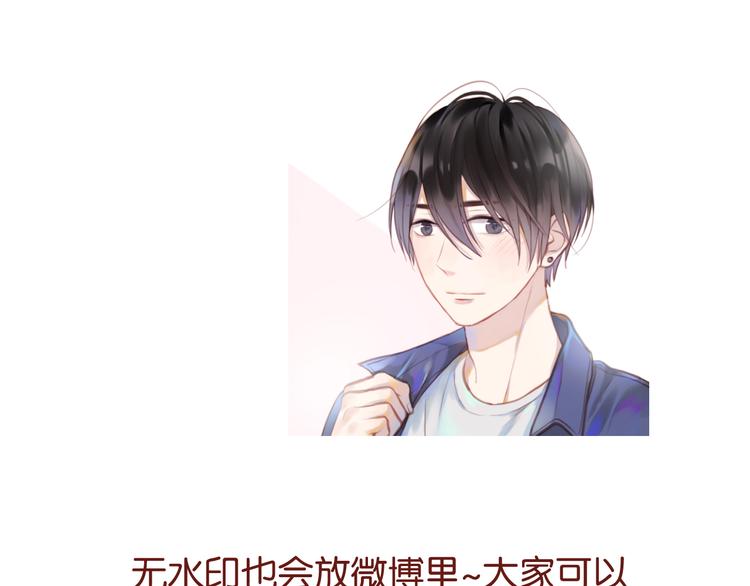 第52话 求婚51