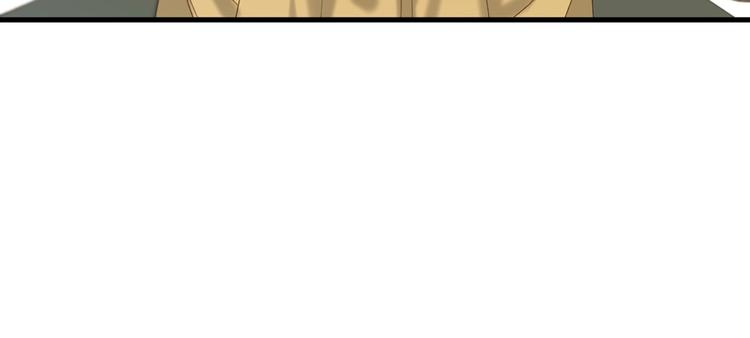 第54话 怎么会这样？！69