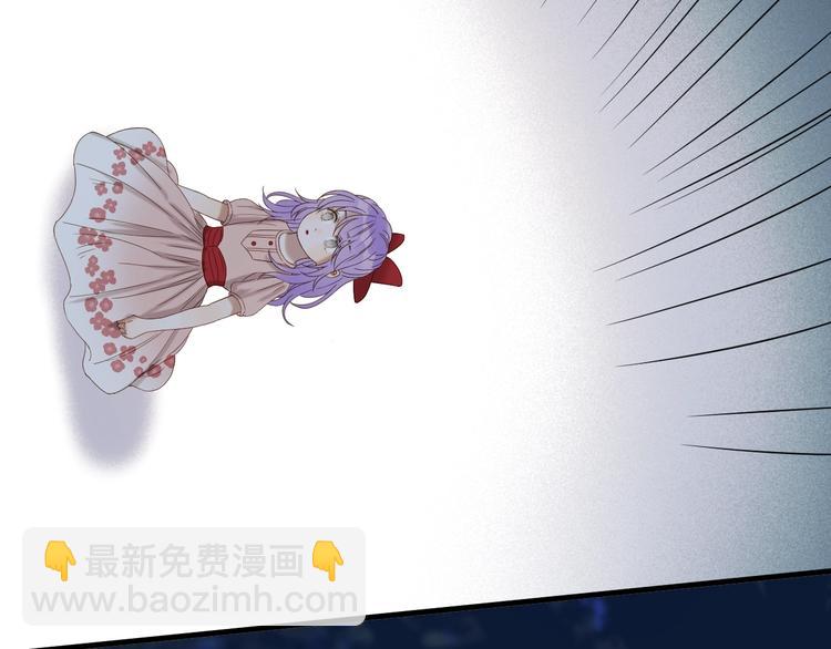 第49话 爸爸44