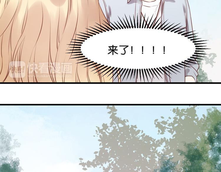 第52话 求婚28