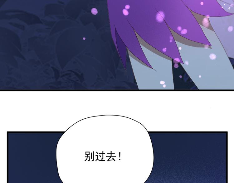 第56话 疯子62