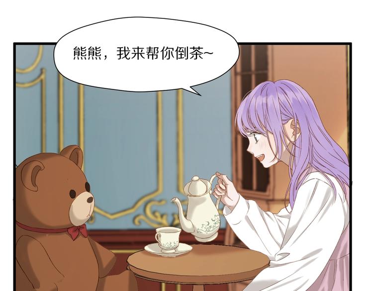 第52话 小七78