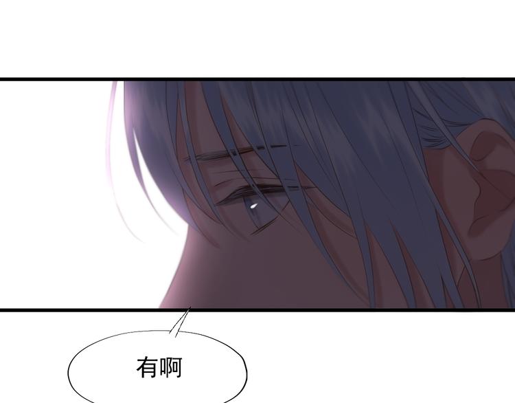 特别篇 第22话15