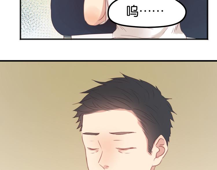 第3话 我来抚养他吧！14